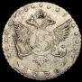 15 kopecks 1770 year