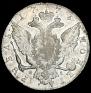 1 rouble 1773 year