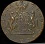 10 kopecks 1773 year