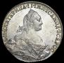 1 rouble 1775 year