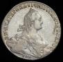 1 rouble 1775 year