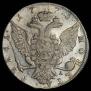 1 rouble 1775 year