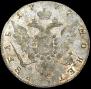 1 rouble 1777 year