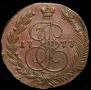 5 kopecks 1777 year
