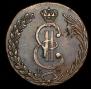 10 kopecks 1778 year