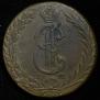 10 kopecks 1778 year