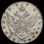 Polupoltinnik 1779 year