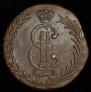 10 kopecks 1779 year