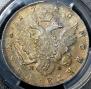 1 рубль 1780 года