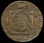 10 kopecks 1780 year
