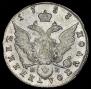 Polupoltinnik 1783 year