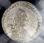 20 kopecks 1783 year