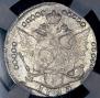 20 kopecks 1783 year