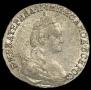 15 копеек 1785 года