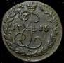 Denga 1785 year