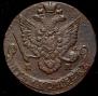 5 kopecks 1787 year