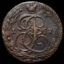 5 kopecks 1787 year
