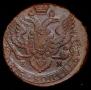5 копеек 1788 года