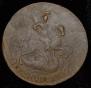 2 kopecks 1788 year