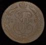2 kopecks 1788 year