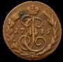 1 kopeck 1789 year