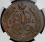 5 копеек 1791 года