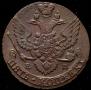 5 kopecks 1793 year