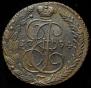 5 kopecks 1794 year