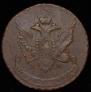 5 kopecks 1793 year