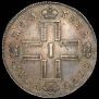 Poltina 1799 year