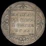 Poltina 1799 year