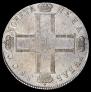 1 rouble 1800 year