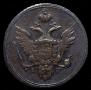 10 kopecks 1802 year