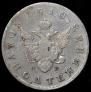 Polupoltinnik 1810 year