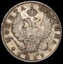 Poltina 1819 year
