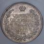 1 rouble 1824 year