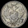 10 kopecks 1826 year