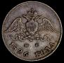 10 kopecks 1826 year