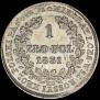 1 złoty 1831 year