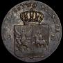 10 groszy 1831 year