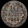 10 groszy 1831 year