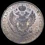 5 злотых 1832 года