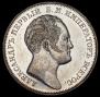 1 rouble 1834 year