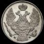 30 копеек - 2 злотых 1835 года