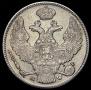 30 kopecks - 2 złotych 1839 year