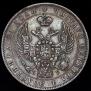 1 rouble 1844 year