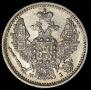 5 копеек 1848 года