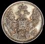 5 kopecks 1849 year