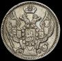 20 kopecks - 40 groszy 1850 year