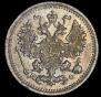5 kopecks 1882 year